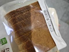 -盒马鲜生(观音桥店)