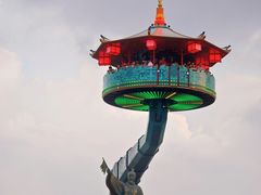 -淹城春秋乐园