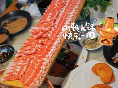 -京门老爆三·铜锅涮肉 爆肚(望京店)