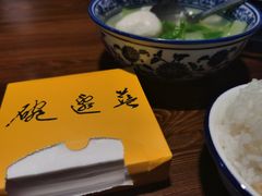 -兰边碗(鼓楼店)