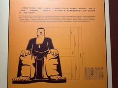 -乐山市博物馆
