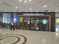 -星巴克臻选(济南万达店)