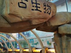 -福州科技馆