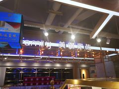 -美俪家族(江南摩尔店)