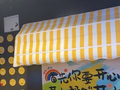 -203密室体验馆·逃脱·聚会·亲子(工体店)