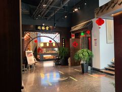 -北京同仁堂郑州药店(金水东路旗舰店)