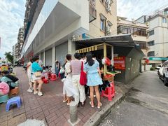 -钟姨糖水(惠城店)