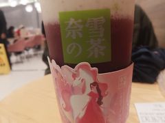 -奈雪的茶(杭州万象城PRO店)