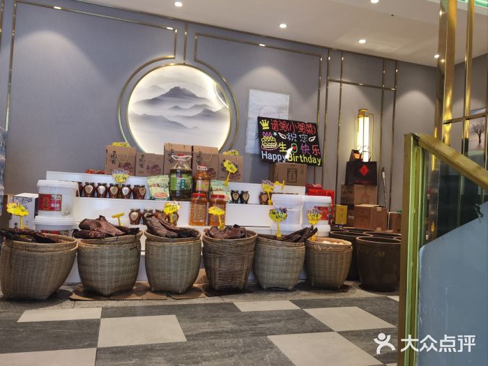 必胜客(WOW玉泉远洋店)图片