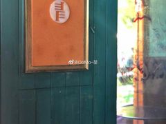 门面-青咖啡(三坊七巷店)
