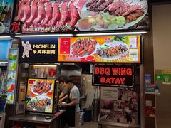 -纽顿熟食中心