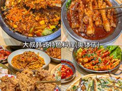 -观宴·品质赣菜(高新大道店)