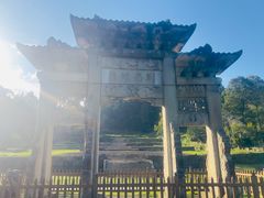 -唐崖土司城遗址