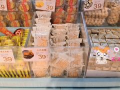-桃源村(白下路店)