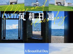 -音乐广场