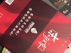 -剧狐剧本杀(徐汇1号店)