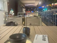 -靓蛙馆