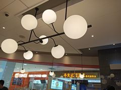 -肯德基(平江新城店)