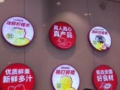 -蜜雪冰城(大智路店)