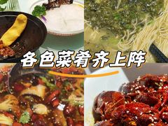 -洪福龙虾