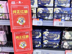 -物美大卖场(玉蜓桥店)
