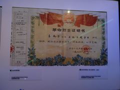 -侵华日军南京大屠杀遇难同胞纪念馆-停车场