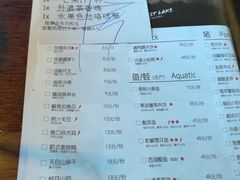 菜单-外婆家(西溪印象城店)