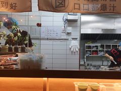 -鱼酷活鱼烤鱼(静安大融城店)
