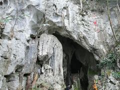 -千岛湖石林