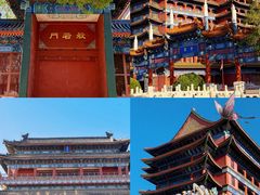 -大明幻境第一城