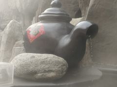 -裕龙汤泉