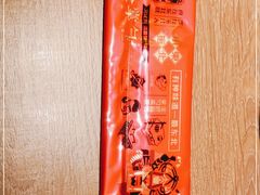 -金掌勺锅包肉(太原万达店)