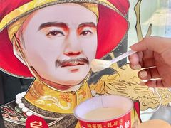 -味多美蛋糕(通州店)