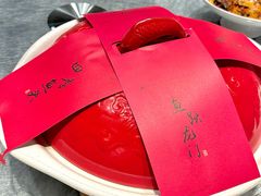 -南堂馆·新川菜(天府三街店)