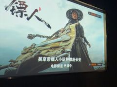 -番茄按摩·影院足道·柔足SPA