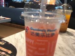-达美乐比萨(红山店)