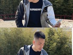 -燕郊植物园