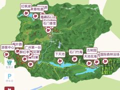 -广州市石门国家森林公园