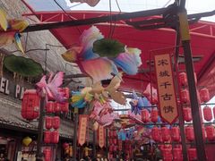 -杭州宋城