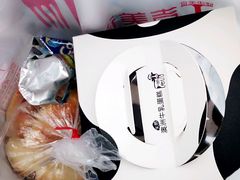 -吉美诺烘焙(公园北路店)