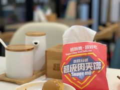 -秦陕印象超级肉夹馍(万达广场西安民乐园店)