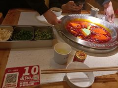 -大龙燚火锅(科华店)