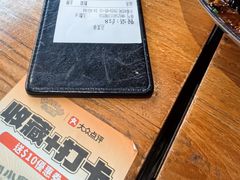-小泉居(水坑尾店 )