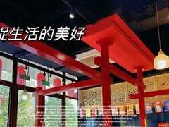 -期哒寿喜烧(桃湖公园店)