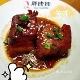 太任性！西瓜无限续吃的胖姥姥！！！