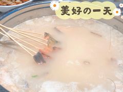 -阿杜打边炉(五江天街店)