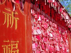 -天台山琼台仙谷景区