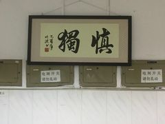 -南昌大学第四附属医院(西湖院区)