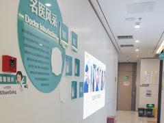 -维乐口腔·埃齐门诊(静安店)