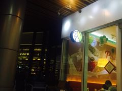 -813芭依珊 BAESAn(汇港购物中心店)